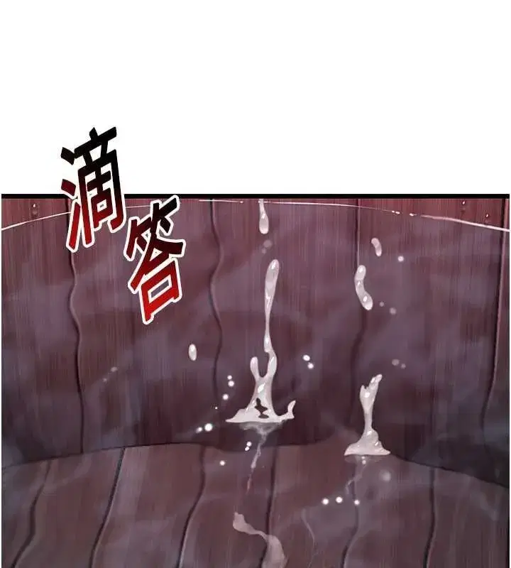 第35話-挺進女陰深處擄人心