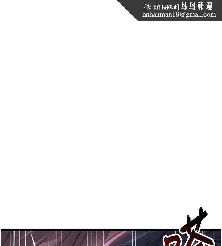第36話-鎖定交際花擴淫業