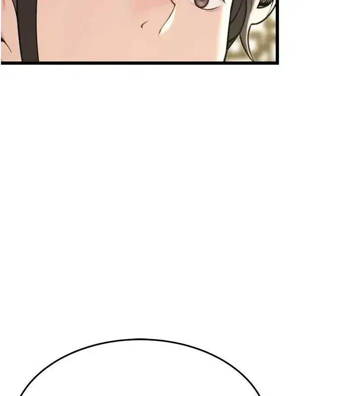 第36話-鎖定交際花擴淫業