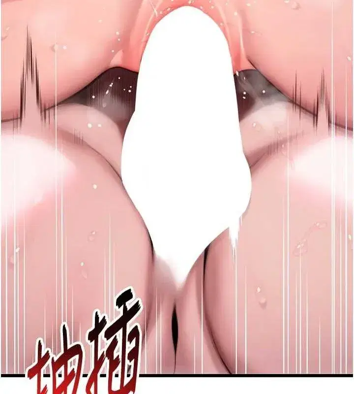 第36話-鎖定交際花擴淫業