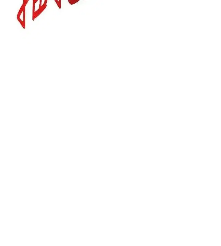 第36話-鎖定交際花擴淫業