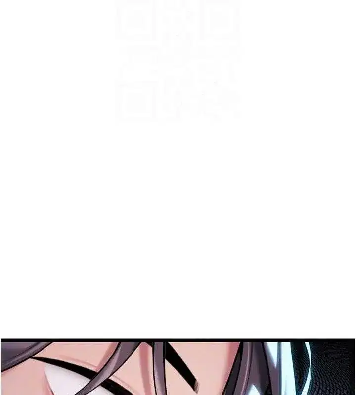 第36話-鎖定交際花擴淫業