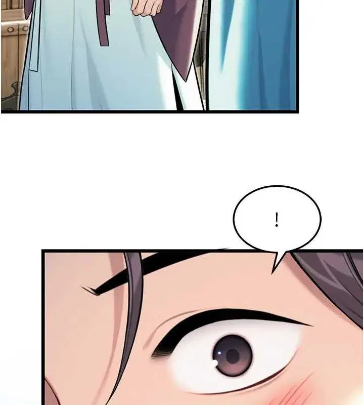 第40話-到手淫會斬女牌