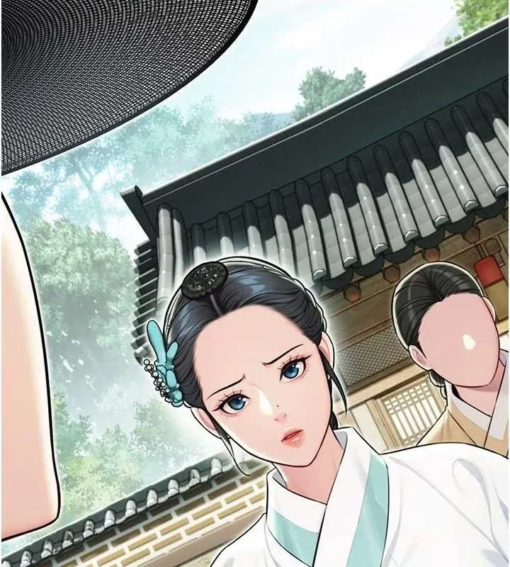 第40話-到手淫會斬女牌