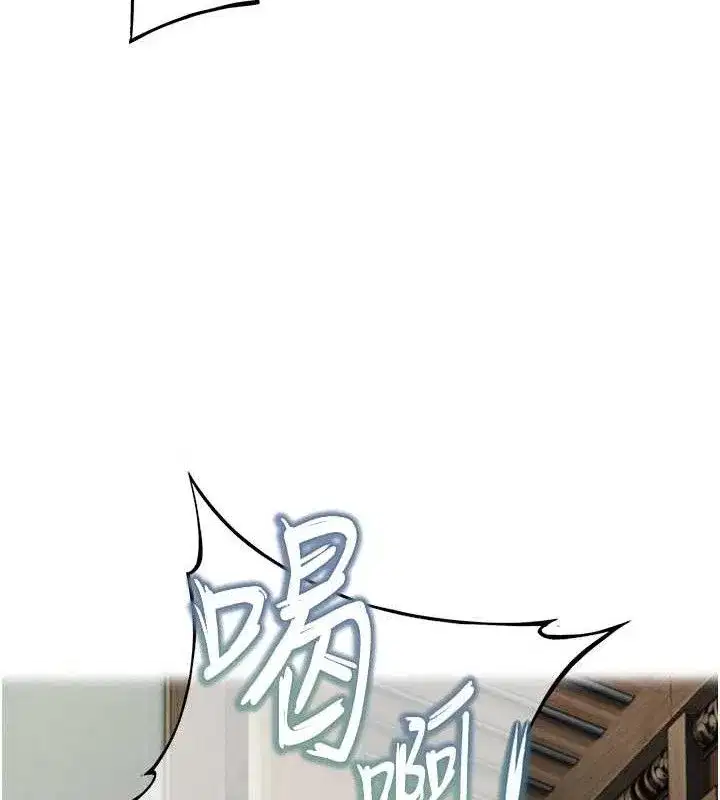 第40話-到手淫會斬女牌
