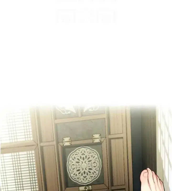 第40話-到手淫會斬女牌