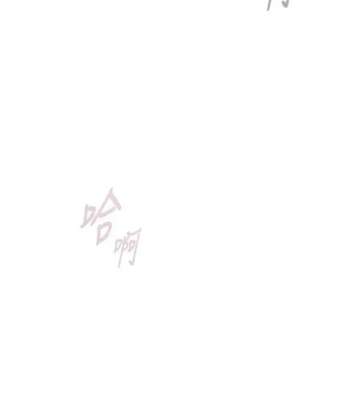 第40話-到手淫會斬女牌