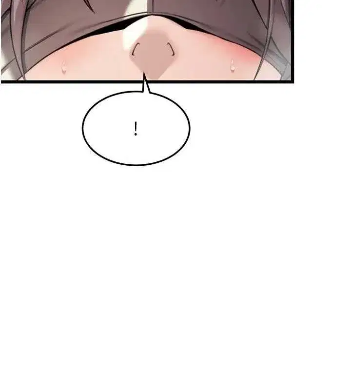 第40話-到手淫會斬女牌