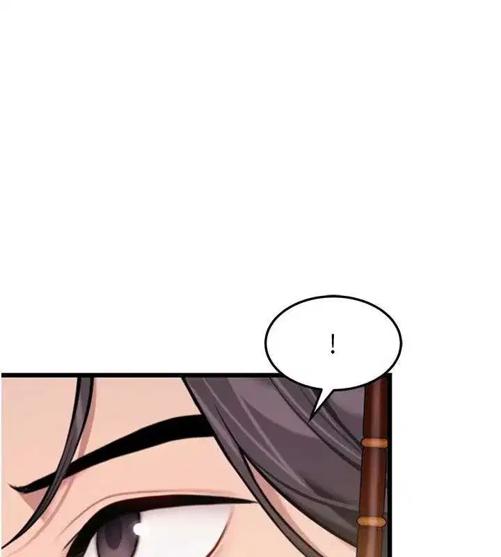 第40話-到手淫會斬女牌