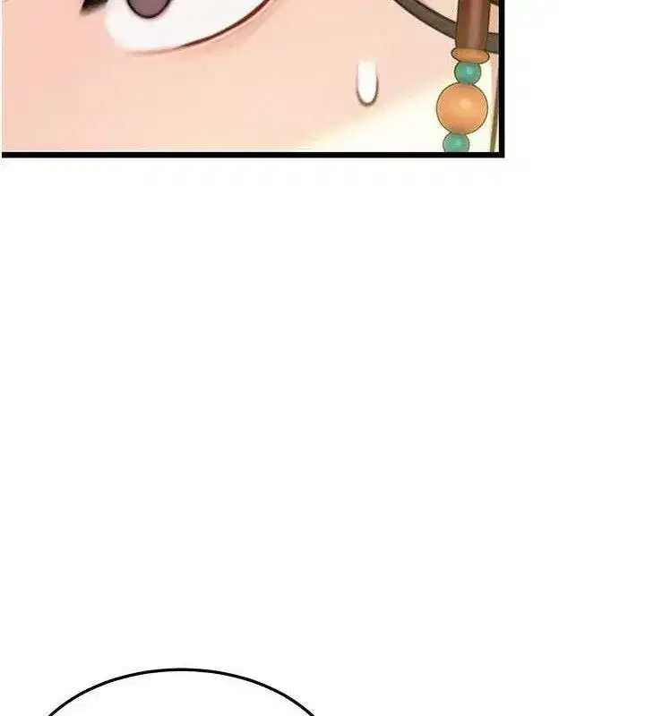 第40話-到手淫會斬女牌