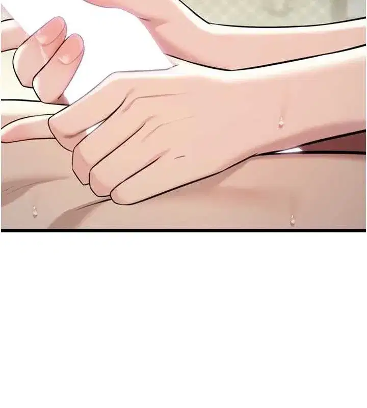 第40話-到手淫會斬女牌
