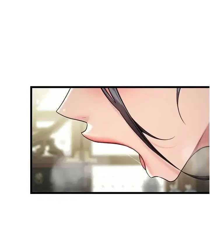 第40話-到手淫會斬女牌