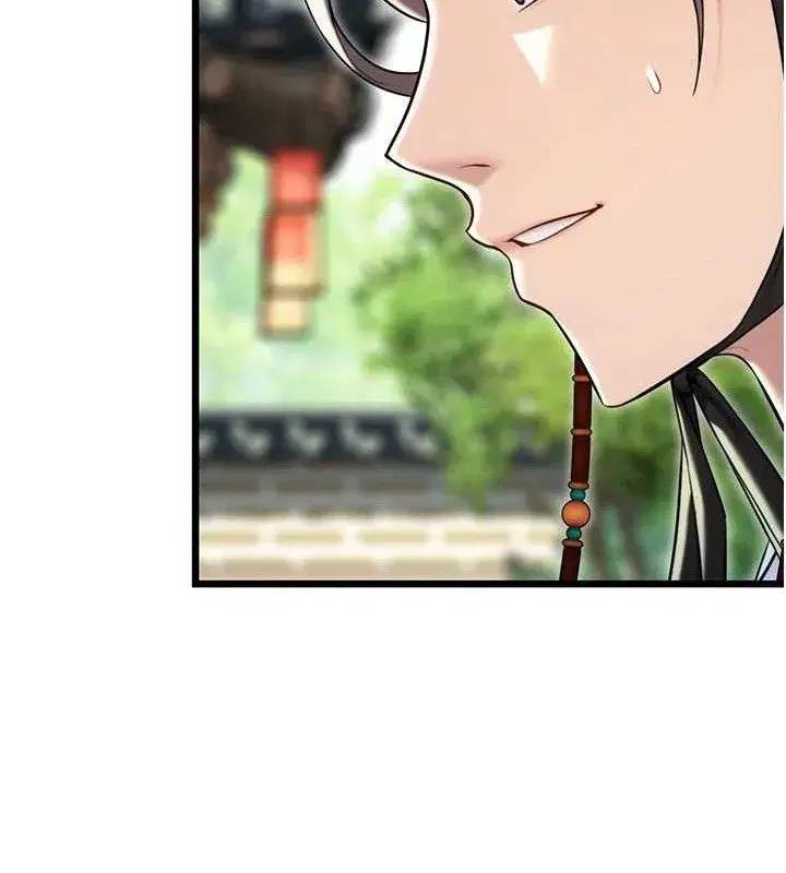 第41話-「舉」事當前，愛戰昏陽