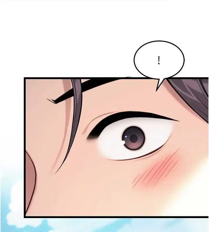 第41話-「舉」事當前，愛戰昏陽