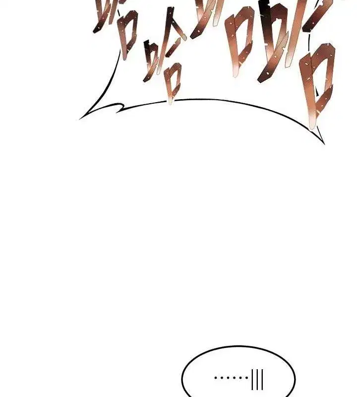 第41話-「舉」事當前，愛戰昏陽