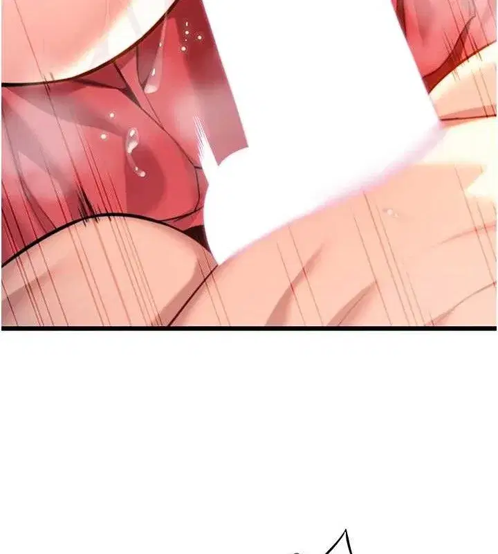 第42話-巨鯨翻滾鑿淫道