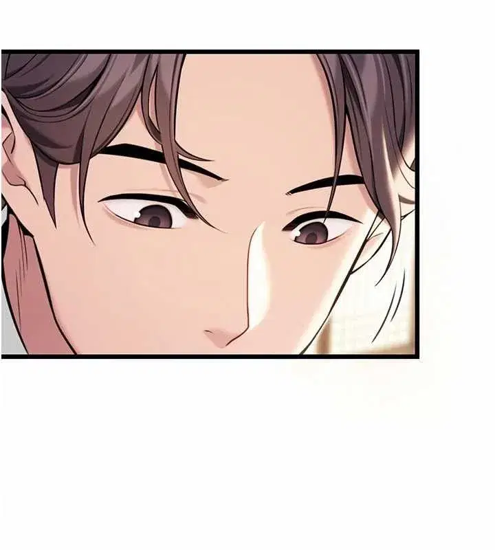 第42話-巨鯨翻滾鑿淫道