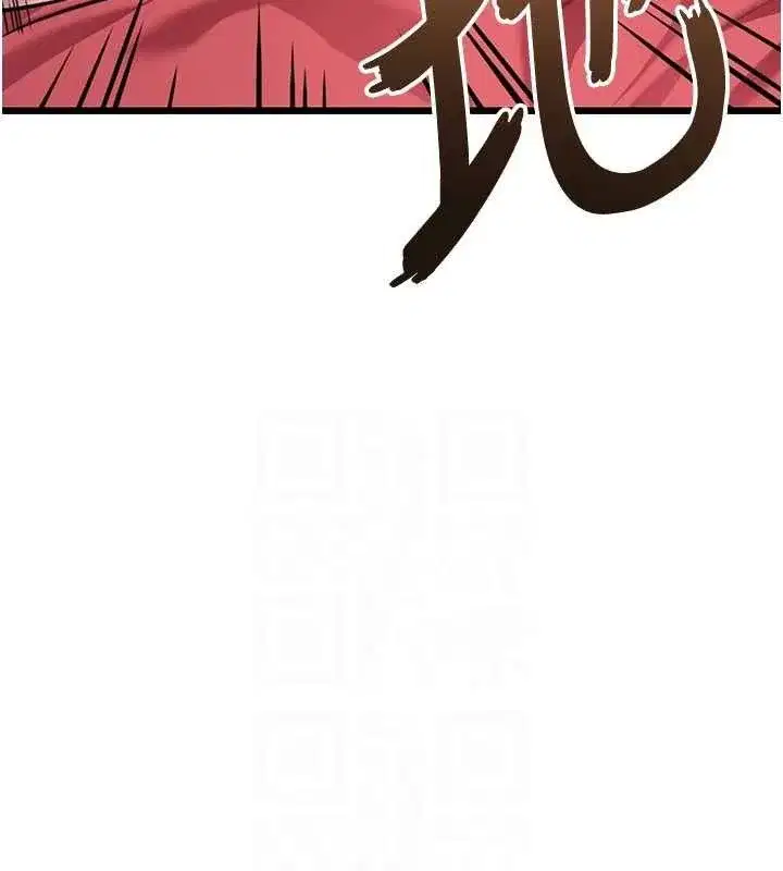 第42話-巨鯨翻滾鑿淫道