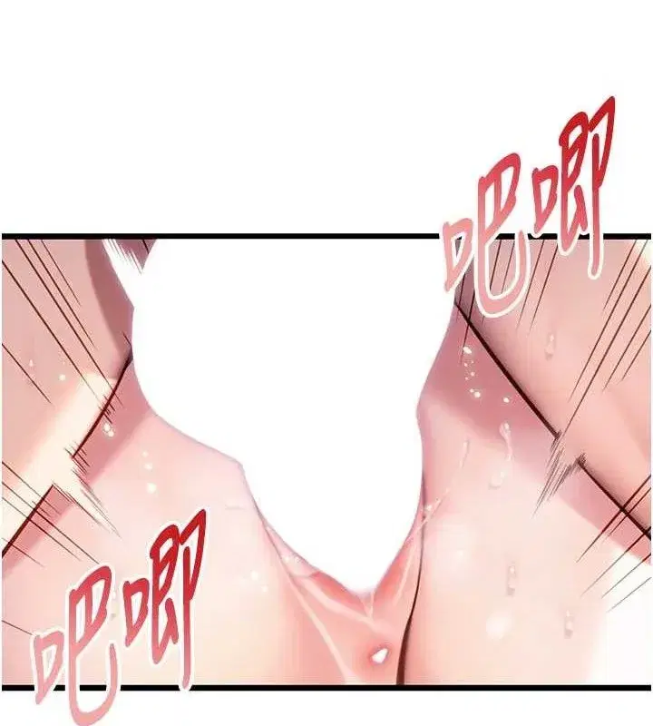 第42話-巨鯨翻滾鑿淫道