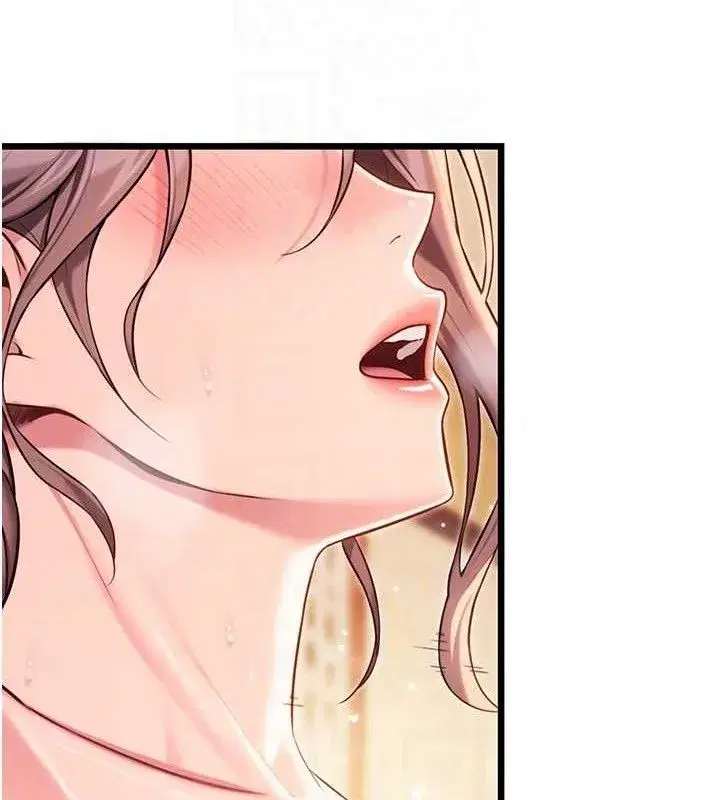 第42話-巨鯨翻滾鑿淫道