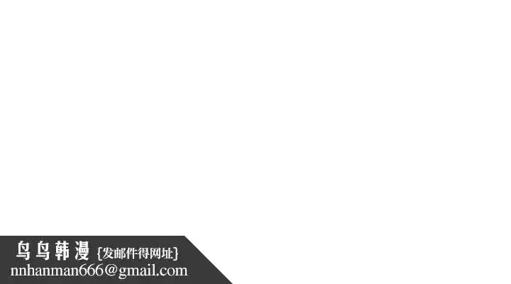 第43話-深夜教女「綻放」經