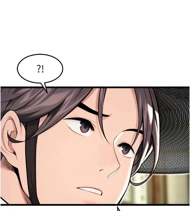 第45話-過招居心叵測獵鵰女