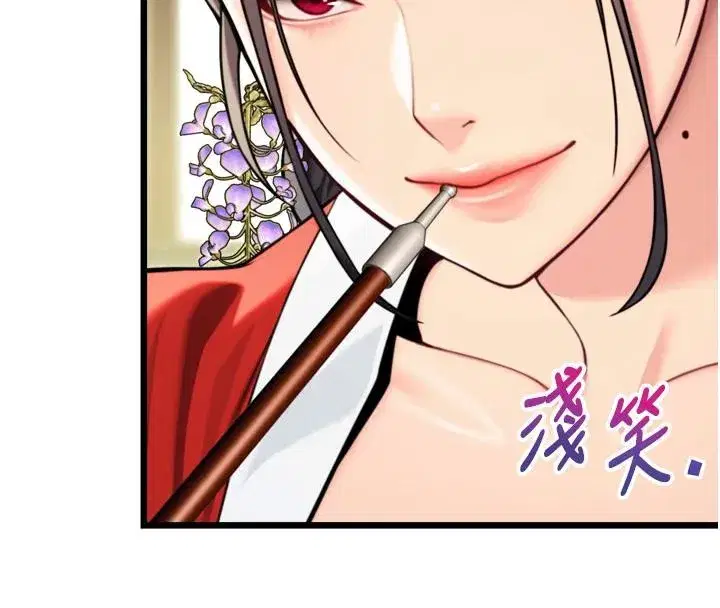 第45話-過招居心叵測獵鵰女