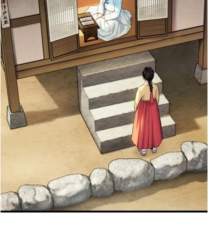 第45話-過招居心叵測獵鵰女