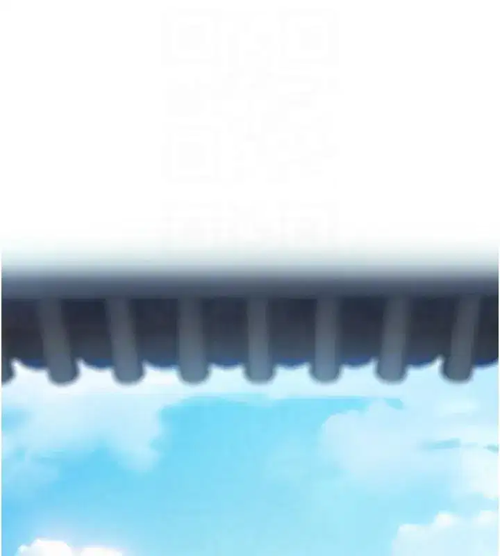第45話-過招居心叵測獵鵰女