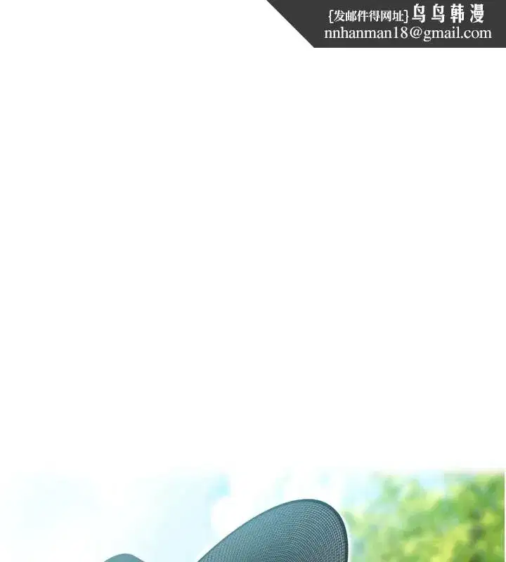 第46話-踏入虎婦成群榨陽宴