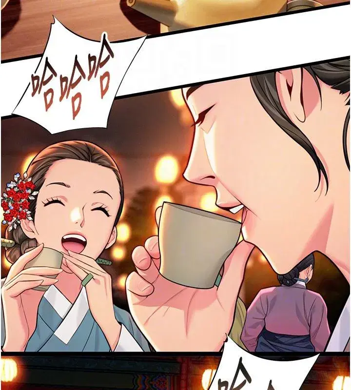 第46話-踏入虎婦成群榨陽宴
