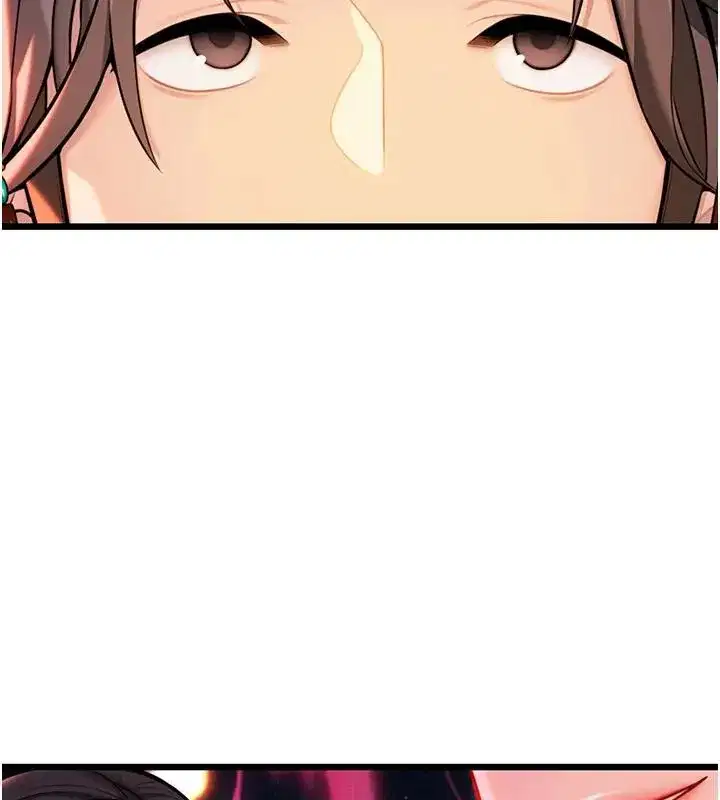 第46話-踏入虎婦成群榨陽宴