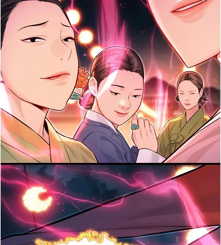第46話-踏入虎婦成群榨陽宴