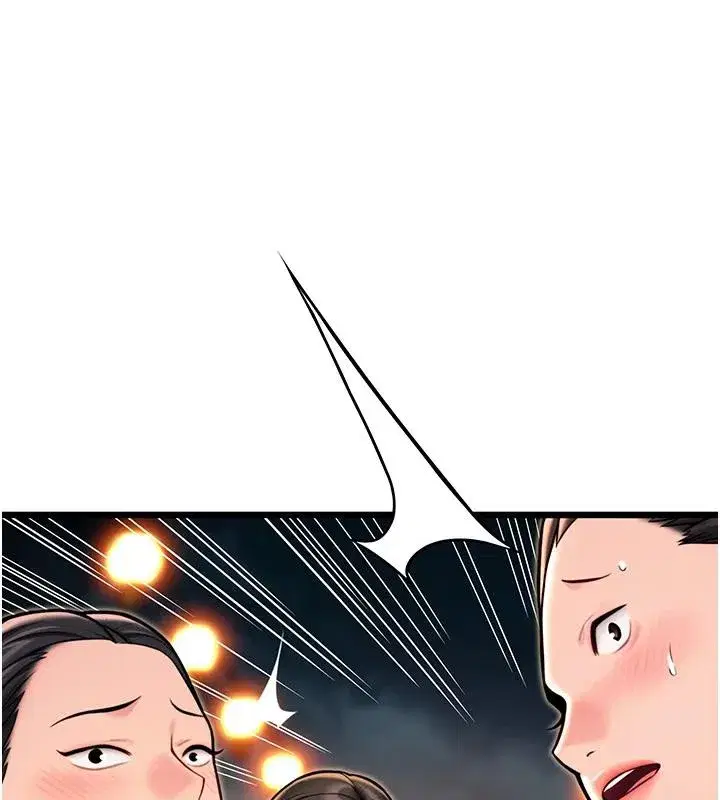 第46話-踏入虎婦成群榨陽宴