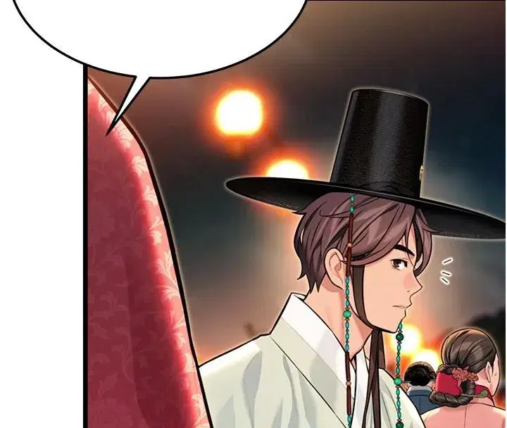 第46話-踏入虎婦成群榨陽宴