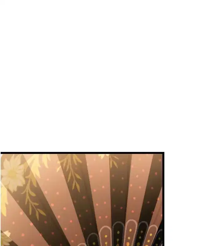 第46話-踏入虎婦成群榨陽宴