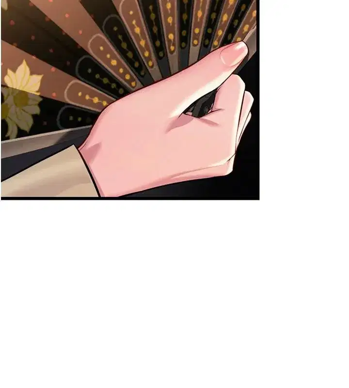 第46話-踏入虎婦成群榨陽宴