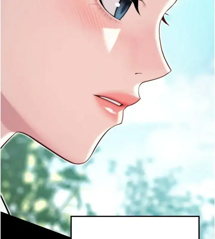 第46話-踏入虎婦成群榨陽宴