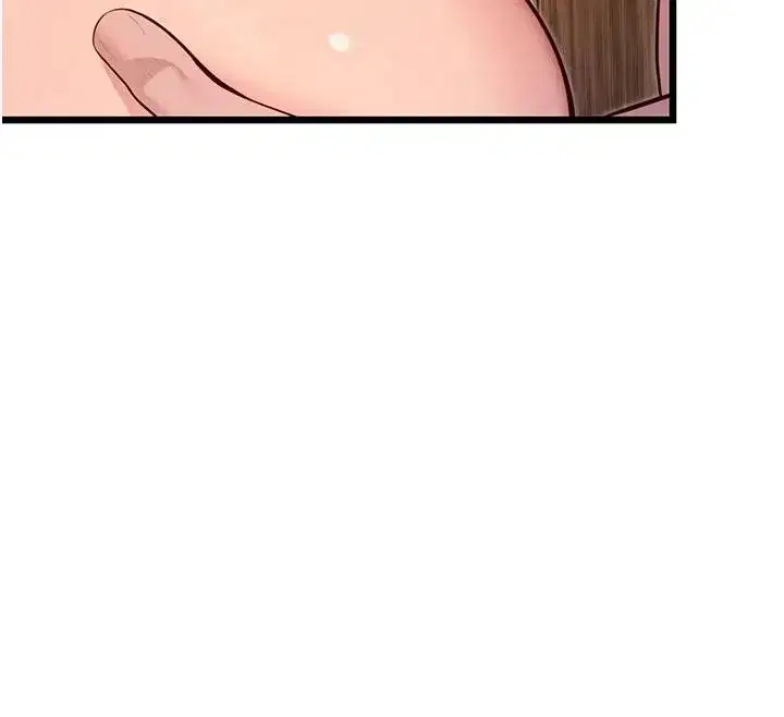 第46話-踏入虎婦成群榨陽宴