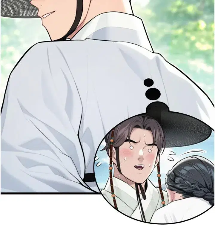 第46話-踏入虎婦成群榨陽宴