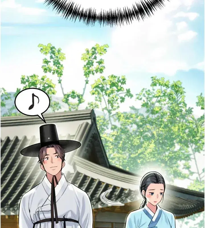 第46話-踏入虎婦成群榨陽宴