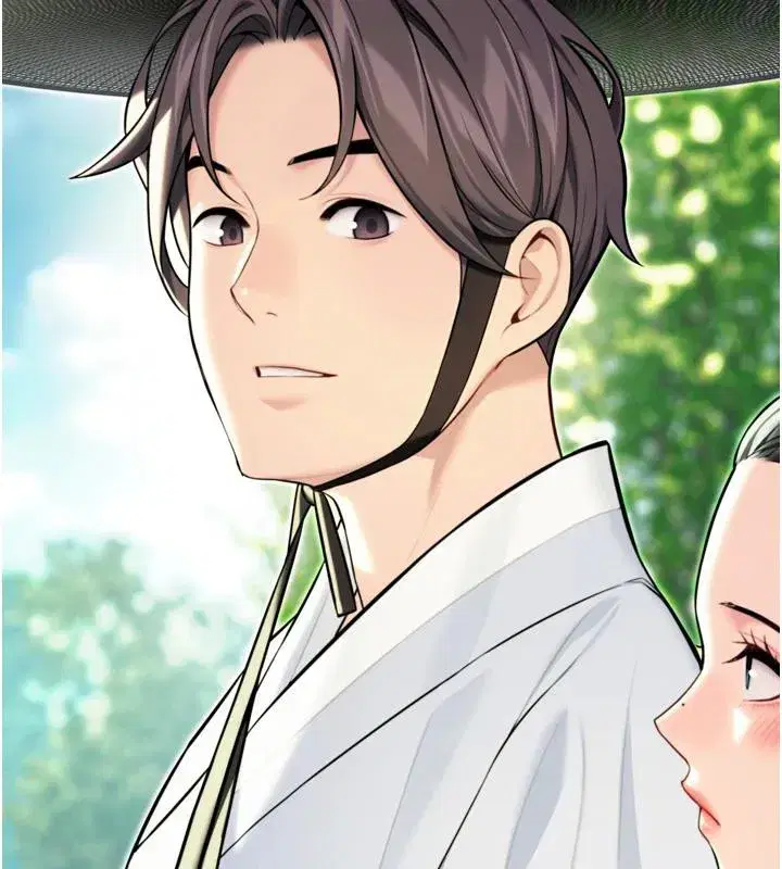 第46話-踏入虎婦成群榨陽宴