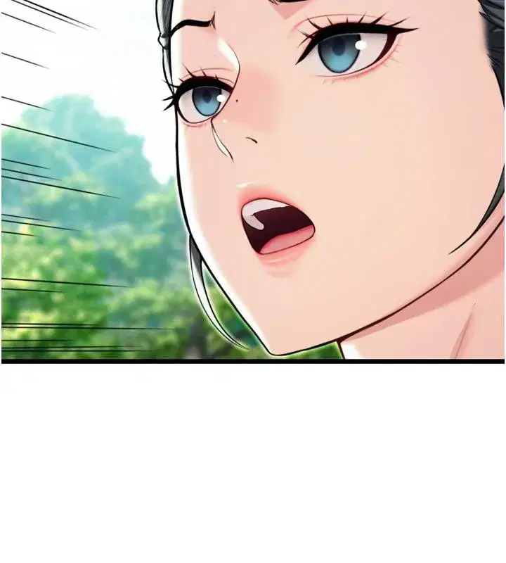 第46話-踏入虎婦成群榨陽宴