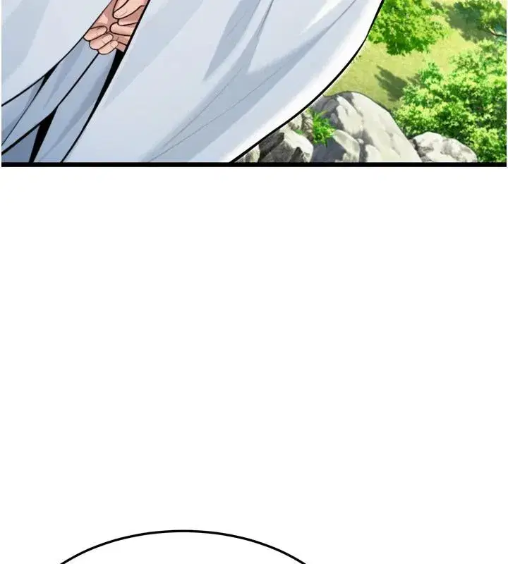 第46話-踏入虎婦成群榨陽宴
