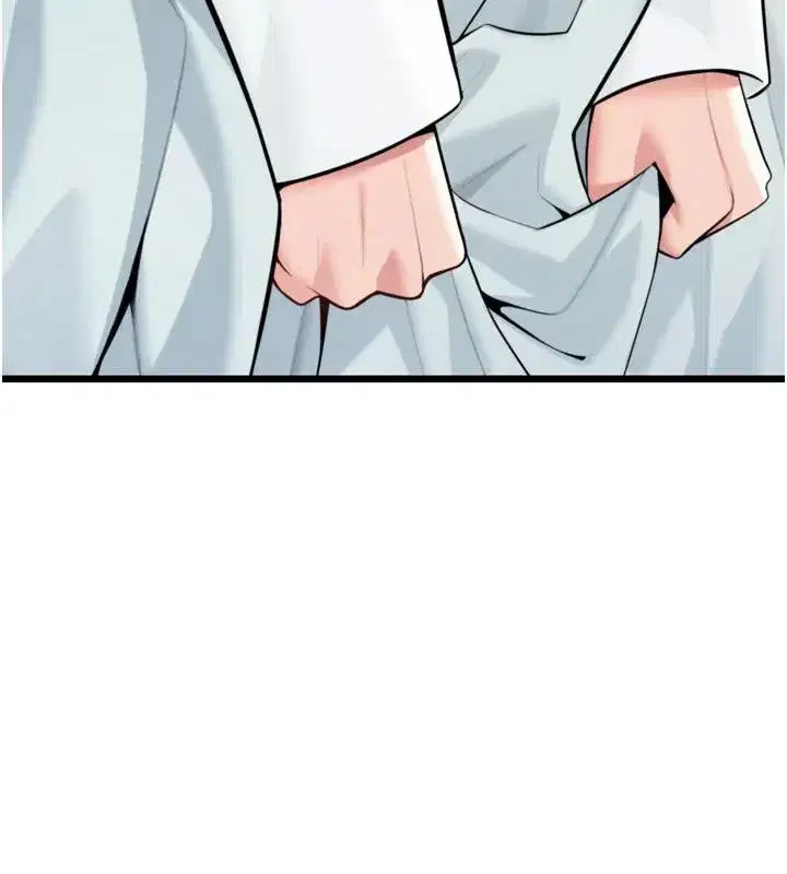 第46話-踏入虎婦成群榨陽宴