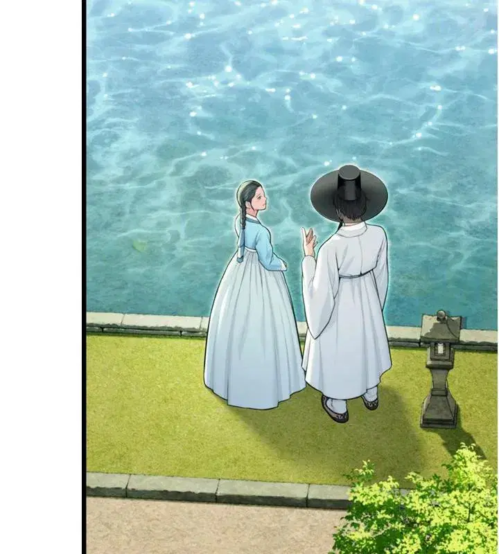 第46話-踏入虎婦成群榨陽宴