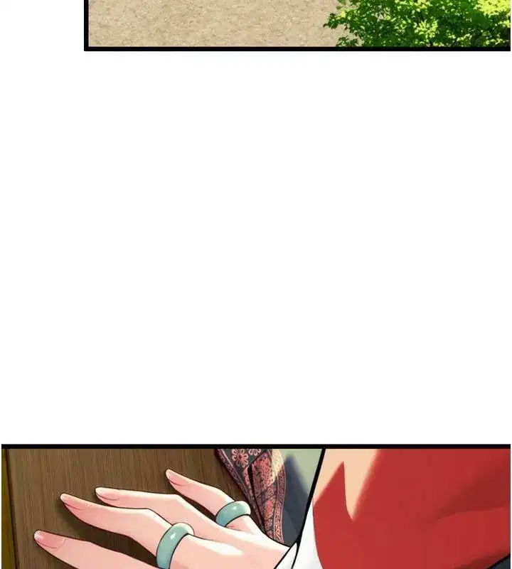 第46話-踏入虎婦成群榨陽宴