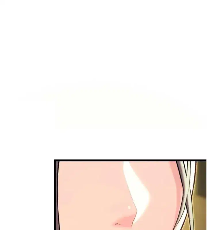 第46話-踏入虎婦成群榨陽宴