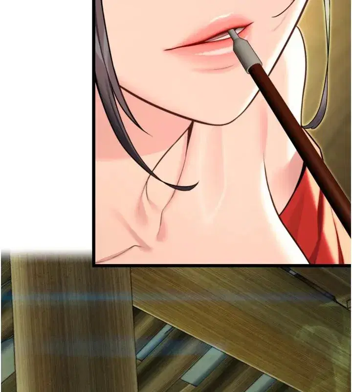 第46話-踏入虎婦成群榨陽宴