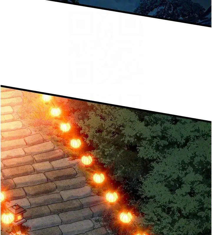 第46話-踏入虎婦成群榨陽宴